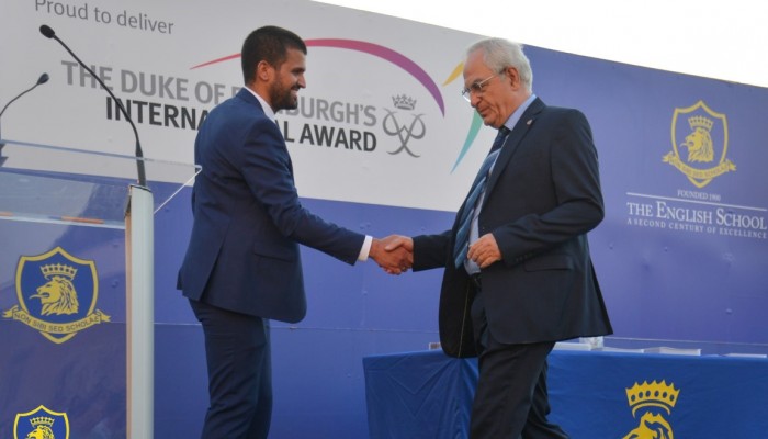 The Duke of Edinburgh’s International Award Presentation Ceremony